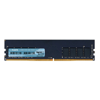RIDATA 錸德 16GB DDR4 2666/U-DIMM 桌上型電腦記憶體 /個 4719303976924