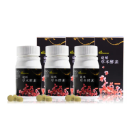 【Realwoman 美妍世家】超暢草本酵素錠 3入組(共240錠)