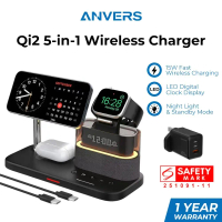 Anvers Qi2 Wireless Charger Stand with Clock Fast Charging Station for IPhone, IWatch, AirPods C09Or