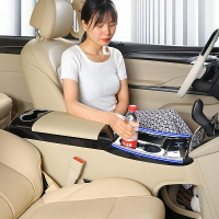 別克gl8扶手箱車載冰箱中央手扶箱中控通道653t專用652t改裝配件