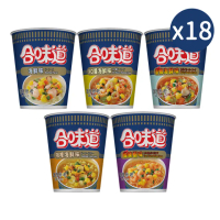【NISSIN 日清】合味道 海鮮味杯麵 18入組(海鮮/XO醬/香辣/咖哩/酸辣蝦)