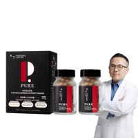 【Puriginal Life 昂萃】精萃剛猛膠囊_升級版--祕魯黑紅瑪卡+德國專利透納葉 2瓶組