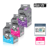 Absorb Plus 狠消臭尿布墊_活性碳3包-三種尺寸(狗尿布/寵物尿布墊/寵物如廁/法鬥/法鬥尿布/寵物尿布)
