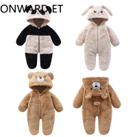 ONWARD ET เด็กทารกบ้าน สำหรับฤดูใบไม้ร่วงและฤดูหนาว ดีไซน์การ์ตูนน่ารัก แพนด้า กระต่ายและหมี ผ้าพลัฌ
