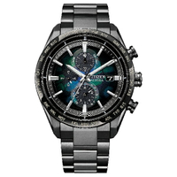 CITIZEN 星辰 Gents AT8286-65E 宇宙幻彩限定款電波對時鈦金屬光動能潮流腕錶 42mm｜樂天全館特惠中★指定刷卡回饋10%