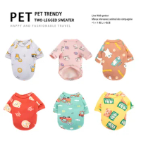 Pet Clothes Little Dog Cats French Bulldog Costume Puppy Chihuahua Pug Teddy Bear Outfit Small-Medium Dogs Pet Clothing