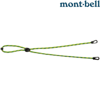 Mont-Bell HAT STRAP 帽帶 1118523 #15 圖騰黃綠