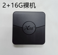 X98PLUS S905W2 Android 11 Set Top 5gwifi With Bluetooth tvbox4K Smart Games