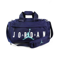Nike Jordan HBR S [HF7296-410] 訓練包 旅行背袋 大容量 運動 手提 獨立鞋袋 深藍