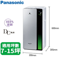 Panasonic國際牌 nanoe™ X 空氣清淨機 F-P60LH