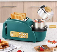 麵包機烤面包機家用早餐吐司機多功能全自動多士爐LX 220v 【限時特惠】