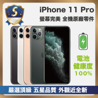 【頂級品質 S級近新福利品】 Apple iPhone 11 Pro 64G 電池健康度100% 全原廠零件