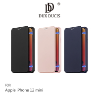 強尼拍賣~DUX DUCIS Apple iPhone 12 mini (5.4吋)、iPhone 12/12 Pro(6.1吋)、iPhone 12 Pro Max(6.7吋) SKIN X 皮套 磁吸 支架