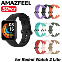 50 Pcs/Pack Bracelet Strap For Redmi Watch 2 Lite Strap Silicone Watchband for Xiaomi Mi Watch Lite Smart Watch Belt Wristband