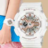 CASIO 卡西歐 Baby-G 街頭風格雙顯手錶 送禮首選 BA-110XRG-7A