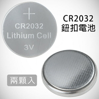 【4%點數回饋】CR2032鈕扣電池 現貨 當天出貨 3V 紐扣電池 水銀電池 錳鋅電池 鹼性電池 碳鋅電池【限定樂天APP下單】