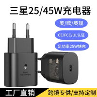 Pengecas Samsung, Kepala Pengecasan, PD25 / 45W, Standard AS dan Standard EU, Sesuai untuk Telefon B