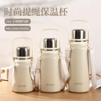 316 Stainless Steel 900ml/1200ml/1500ml OUYUE Thermos Bottle Large Capacity Insulated Cup With Handl