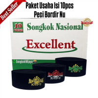 Paket Usaha Isi 10 Pcs Peci Songkok Hitam Motif Nu Kopiah Pria Muslim Anak Dan Dewasa
