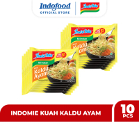 10 PCS - Indomie Kuah Kaldu Ayam 75 Gr