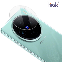 鏡頭貼 Imak 艾美克 vivo X100 鏡頭玻璃貼(兩片裝) 奈米吸附 鏡頭貼 鏡頭保護貼膜【愛瘋潮】【APP下單最高22%回饋】