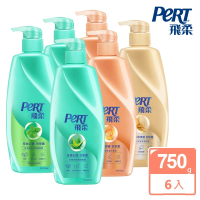 【PeRT 飛柔】洗髮精/潤髮乳750g x6瓶-箱購