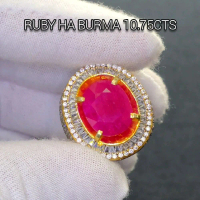 Pinkish Red Ruby Ha Burma 10.75cts