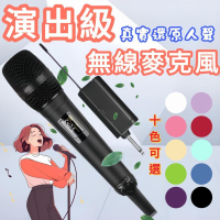 【現貨免運】KTV 麥克風 家庭KTV 無線麥克風  skm9000無線u段調頻麥克風話筒萬能麥液晶屏舞臺演出音效卡家用