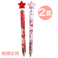 小禮堂 Hello Kitty 星星造型自動鉛筆 (2款隨機)