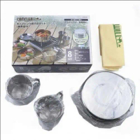 CAMELWILL 8Pcs Cooking Set