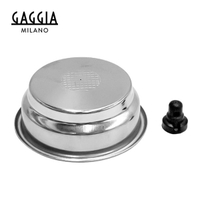 GAGGIA 雙層加壓粉杯組 58mm BC0550