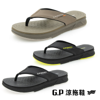 G.P 【輕羽量】漂浮人字拖(G9366M) GP 拖鞋 夾腳拖 輕量 阿亮推薦 官方現貨 官方直營