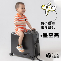 免運開發票 行李箱 兒童行李箱可坐騎18寸小型登機密碼拉桿箱男女童可愛旅行箱皮箱子