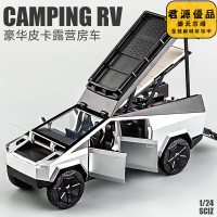 汽車模型 擺件 居家擺件 1:24特斯拉皮卡露營車仿真合金車模擺件收藏 汽車模型 擺件 居家擺件 車模 模型 手辦