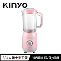 【現折$50 最高回饋3000點】KINYO 舒活果汁調理機 JR-24