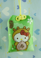 【震撼精品百貨】Hello Kitty 凱蒂貓~幸運御守-綠色【共1款】