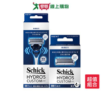 舒適 水次元5 辨型刮鬍刀(保濕配方)超值組【愛買】