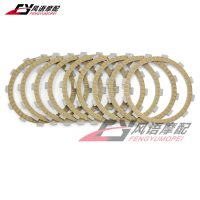 แผ่นตะกุยคลัทช์แบบกระดาษ เหมาะสำหรับ Honda CB1000, 94-95, CB1000R, 09-12 และ CBR1000F