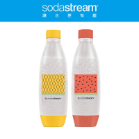 Sodastream 水滴型專用水瓶1L 2入(熱帶水果)