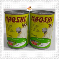 Maoshi adul cat Tuna 400gr