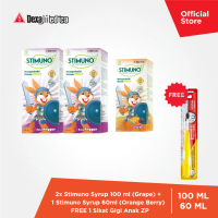 2 Botol Stimuno Sirup Anak Rasa Grape 100 ml + 1 Botol Stimuno Sirup Rasa Orange Berry 60ml + FREE 1