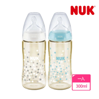 【NUK 官方直營】寬口徑PPSU奶瓶300mL(顏色隨機出貨)