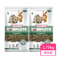 【Versele 凡賽爾】全方位完整敏感兔飼料 1.75kg/包；兩包組(兔飼料 兔子飼料)