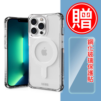 UAG iPhone 13 Pro MagSafe軍規耐衝擊保護殼 透明/贈非滿版貼