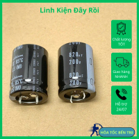 Tụ điện hóa 820uF 200V 820uF200V LS hãng Nichicon kích thước 25x35mm