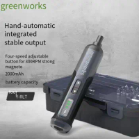 GreenWorks Electric Screwdriver Mini Hand-held Rechargeable Small Household Multifunctional Batch Rechargeable Screw Machine