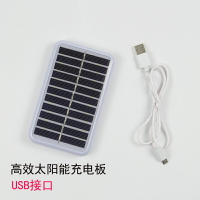 ,5V太陽能板光伏充電板戶外旅行發電板風扇USB快充電多晶家用便攜