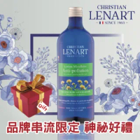 【法國CHRISTIAN LENART】克芮娜 透亮潔膚液(限定組)