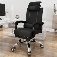 Home Computer Chair Lazy Armchair Lifting Ergonomic Office Chair Adjustable Swivel Chair Gaming Electronic Sports Chair