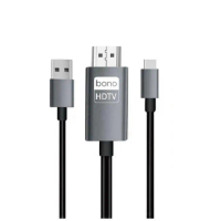 【bono】iPhone15 Type C HDMI 轉接線2米(邊充邊看 電力不斷)